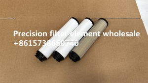 Menny LB950/2ใหม่ตัวกรองเครื่องอัดอากาศตัวแยกน้ำมันภายนอกพร้อมใยแก้วและกระดาษกรองสำหรับแยกอากาศ-ก๊าซ - Product Image 5