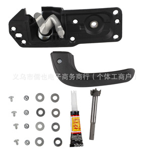 Juego de Manijas de Puerta Rlb para Chevrolet Silverado, Repuestos Interiores Izquierdo y Derecho 20833606 20833602 20871483 - Product Image 2