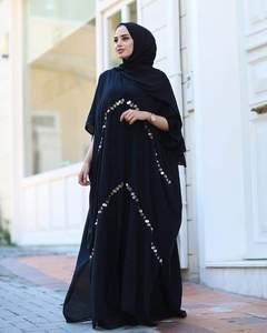 Heeda — Abayas en soie AJM, station de supermarché moderne, nouvelle collection - Product Image 1