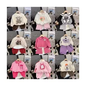 Wholesale of 2-piece autumn boys and girls' sportswear sets for long sleeved infants and young children by manufacturers