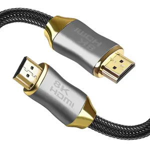 认证工厂准备发货真正的8K 48Gbps eARC金属HDMI 2.1电缆现货