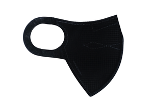 SynoTex Premium Health Ropa Máscaras Mascarilla respiradora con protección UV con válvula de respiración Disponible en varios colores - Product Image 2