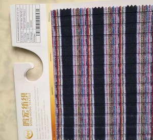 Tissu côtelé en maille polyester élasthanne, nouveau design 2026, pour vêtements - Product Image 4