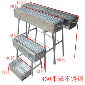 Parrilla Portátil de Acero Inoxidable Tipo Mariposa, Plegable, Resistente a la Oxidación, para Uso en Exteriores, Varios Tamaños - Product Image 5