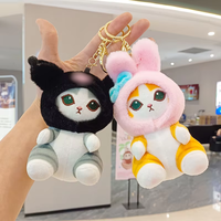 Portachiavi Peluche 3D a Forma di Gatto in Cotone PP Morbido, Portamonete, Regalo per Bambini, 10cm con Stampa Serigrafica