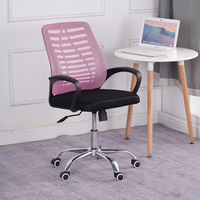 Chaise de bureau minimaliste en maille avec pieds en acier réglables et mobiles pour la maison, le bureau, l'école, l'hôtel, le dortoir