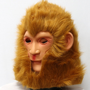 Máscara de Látex de Sun Wukong, Talla Única, Accesorio de Disfraz de Halloween, Cosplay, Juego de Roles, Actuación en Escenario, Accesorio de Maquillaje - Product Image 2