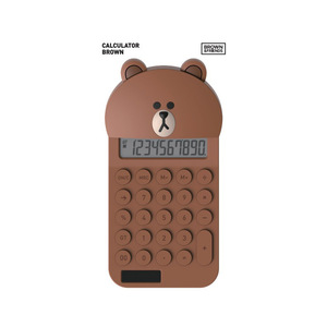 Calculadora Solar con Diseño <span class=keywords><strong>de</strong></span> Pato Amarillo, Pantalla Grande <span class=keywords><strong>de</strong></span> 10 Dígitos, Calculadora Portátil para Estudiantes <span class=keywords><strong>y</strong></span> Oficina, Venta al Por Mayor - Product Image 6