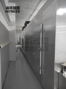 Congelador de malla de congelación rápida para la producción de bloques de mariscos congelados - Product Image 3