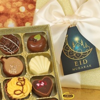 Boîte à chocolat rigide de luxe Bestyle avec logo personnalisé, emballage cadeau pour bonbons et noix, boîtes pour l'Aïd, le Ramadan et l'Omra avec plateau à compartiments