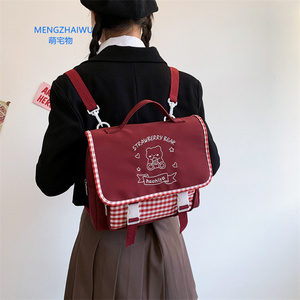 Túi Đeo Vai Vải Bố Phong Cách Nhật Bản Cho Bé Gái Túi Đi Học Trẻ Em Kẻ Sọc Retro Phong Cách Preppy Dễ Thương Ba Lô Nữ Sang Trọng - Product Image 2