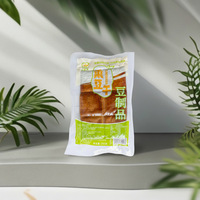 Qingzhen Prix d'usine 260g Tofu fumé séché, riche en protéines, sans OGM, prêt à consommer, collation végétalienne saine