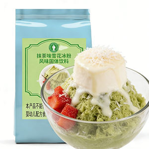 Polvo de Hielo de Copo de Nieve, Alimento Saludable Sin Lácteos, Empaque Ecológico, Producto Certificado, La Mejor Opción, Sin Azúcar Añadido - Product Image 1