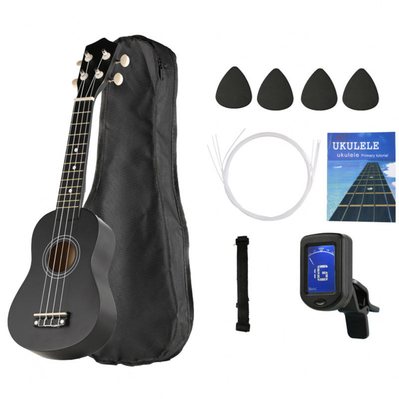 ชุดสีดำขนาด 21 นิ้ว