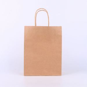 Bolsa de Papel Kraft Clásica KM de 29.5*20*33cm con Asa para Compras, Impresión Digital para Promociones - Product Image 4