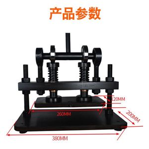 เครื่องกดแบบแมนนวลสำหรับตัดแผ่นกระดาษ ผ้า หนัง  แบบ DIY สำหรับตัดผ้า EVA และหนัง - Product Image 5