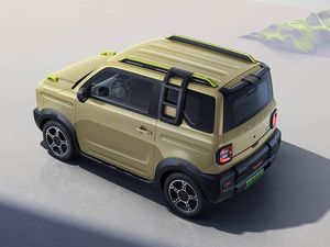JX <span class=keywords><strong>Auto</strong></span> 2026 <span class=keywords><strong>Auto</strong></span> Elettrica Mini a Prezzo Conveniente Nuovo Modello Geely Galaxy <span class=keywords><strong>Panda</strong></span> Mini Versione 210km Disponibile - Product Image 4