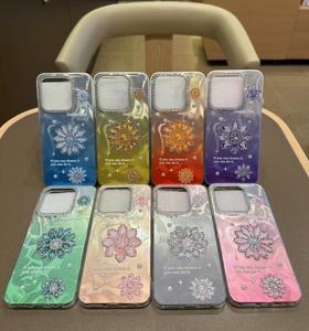 2025 moda elettrolitica Glitter specchio per il trucco custodia per telefono in acrilico custodia per iphone 17 Promax Samsung S25 ultra - Product Image 3