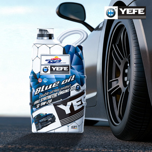 Olio Specifico Volkswagen Blu SP <span class=keywords><strong>0W</strong></span>-<span class=keywords><strong>20</strong></span> Premium Anti-Usura per VW SUV e Berlina, Avviamento a Freddo e Uso Quotidiano - Product Image 1