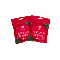 Large Quick-Dry Disposable Compressed Tissues Soft Expandable Candy Packing Towels for Travel