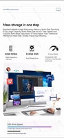 PC todo en uno de 24 pulgadas 12th Gen i5 12400 32G DDR4 1TB M.2 NVMe SSD ensamblar computadora de escritorio HD VGA 4K HTPC todo en una PC
