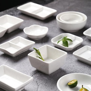 Plat à sauce en céramique blanche à motif végétal, 2/3 compartiments, compatible micro-ondes, pour hôtel, restaurant, banquet et fête - Product Image 3