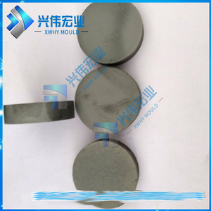 XWHY MOULD Placas de Carburo Cementado Hechas a Medida para Uso Industrial - Product Image 4