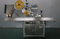 Machine d'étiquetage automatique de tubes ronds SKILT pour tubes de prélèvement sanguin/stylo