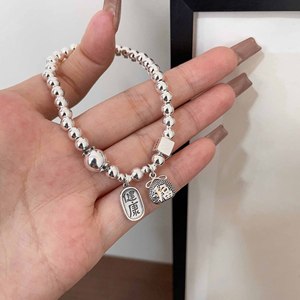 S925 Sterling <b>Silver</b> <b>Bead</b> Bracelet With Chinese Charm For Women Everyday Wear - Product Image 2