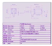 DC 6V 12V 24V 2-pozisyon 3-way mikro elektrik Solenoid vana gaz hava akış kontrol vanası Max hava basıncı 600mmHg özel özel