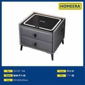 Comodino Intelligente Homeera 50x40x45cm con 2 Cassetti, Comodino Moderno per Camera da Letto - Product Image 1