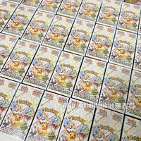 10 Cajas de Cartas Coleccionables Pokémon Serie Oro Púrpura SV8A, Incluye la Familia Eevee, Scarlet y Violet, para Mayores de 14 Años, Disponible en Japón
