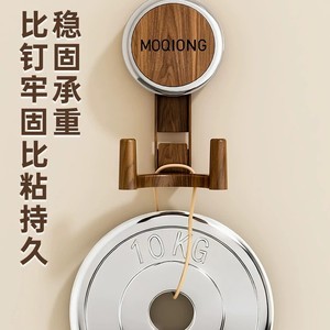 Moqiong Double-Headed Wall <b>Hook</b> Wood Grain Suction Cup Mount Entryway Storage Rack Easy Install - Product Image 3