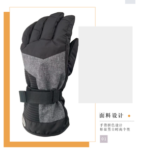 Guantes HBT106 para Hombre, Diseño Moderno, Deportivos de Invierno, Impermeables, Antideslizantes, con Forro Térmico de Felpa - Product Image 6
