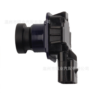 Ford <b>Reverse</b> <b>Camera</b> DB5Z19G490A BB5Z19G490A EB5Z19G490A Rear 12V <b>Car</b> Backup <b>Camera</b> - Product Image 2