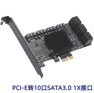 Riser 10 Port PCIE SATA Card <strong>PCI</strong> Express SATA Controller PCIE to SATA3 Expansion Card <strong>PCI</strong> <strong>E</strong> X1 / X4 SATA 3 6Gbps ASM Chip - Product Image 6