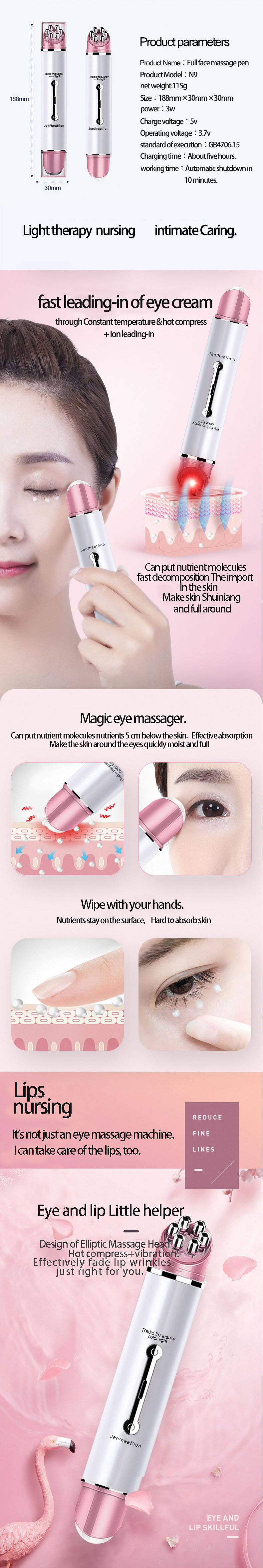 Electric Beauty Wrinkle Removal Pen Stick Cooling Facial Under Eye Care Roller Instrument Tool Massager For Dark Circles