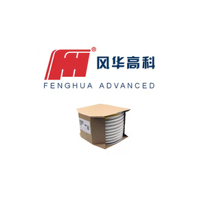 Condensateur SMD FengHua 0603 1uF 50V X7R 10% en bobine - Product Image 1