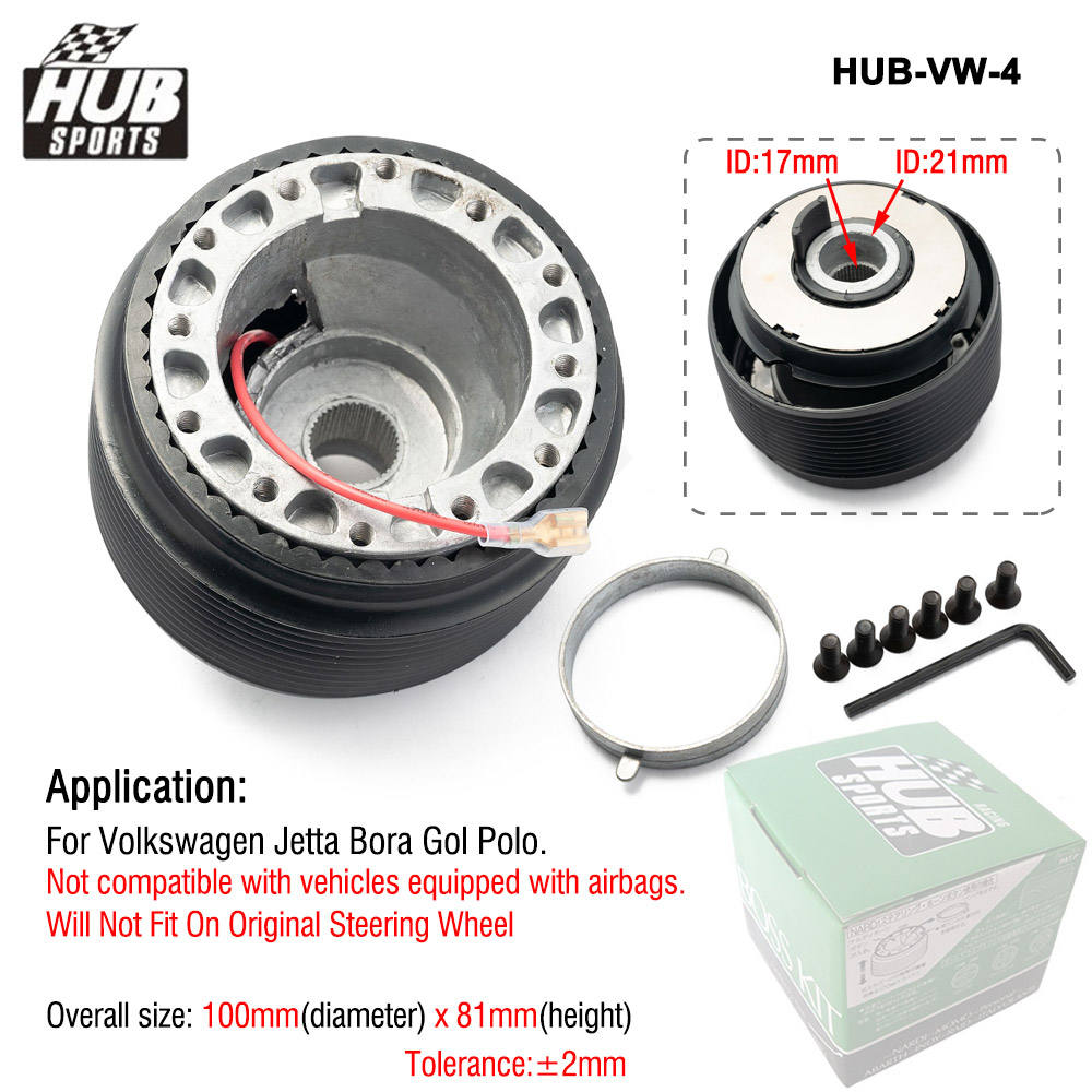 HUB-VW-4