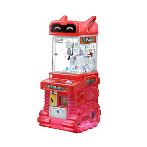 おもちゃの自動販売アーケード金属コイン操作かわいい赤ちゃんギフトマシン爪クレーンマシン爪MachineDollゲームセンター用おもちゃマシン - Product Image 1