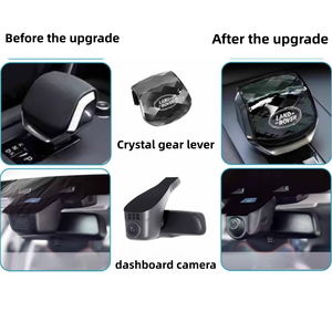 Pièces de mise à niveau intérieures de haute qualité pour Land 5 2017-2019, certifiées ISO9001, composants de rénovation intérieure de l'ancien au nouveau - Product Image 5