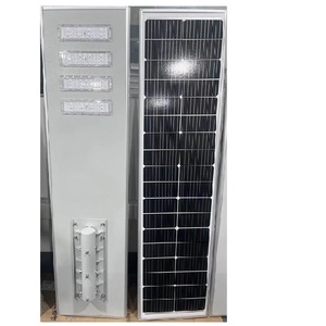 ไฟถนนโซลาร์เซลล์แบบออลอินวัน 400W รุ่น 1000W พร้อมหลอด LED สำหรับใช้งานกลางแจ้งในสวนและถนน ได้รับการรับรองมาตรฐาน SMD และ CE พร้อมชุดจ่ายไฟ - Product Image 6