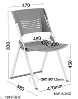 Chaise pliante moderne avec cadre en métal et dossier et assise en plastique pour usage extérieur