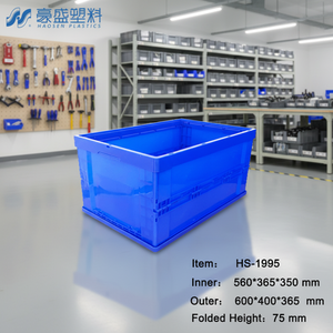 Caja <span class=keywords><strong>de</strong></span> Almacenamiento <span class=keywords><strong>de</strong></span> Plástico Plegable Directo <span class=keywords><strong>de</strong></span> Fábrica, Diseño <span class=keywords><strong>de</strong></span> Plegado Instantáneo, Ahorra un 75% <span class=keywords><strong>de</strong></span> Espacio al Vacío, para el Hogar y Logística - Product Image 1