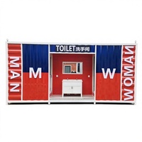 Vente directe usine – Toilettes portables Jiaxin en plastique, écologiques et mobiles, pour parcs paysagers et usage extérieur, garantie 1 an