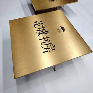 <span class=keywords><strong>Plaque</strong></span> de numéro de maison en acier inoxydable sur mesure, design moderne Daco Sign, <span class=keywords><strong>pour</strong></span> usage extérieur, hôtels, appartements - Product Image 6