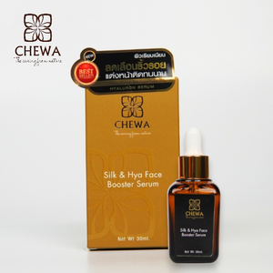 Sérum Booster Visage Silk & Hya 30 ML Acide Hyaluronique Hydratant en Profondeur pour la Réparation de la Barrière Cutanée & Anti-Âge Tous Types de Peau - Product Image 2