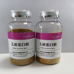 Proteína de Arroz en Polvo de Alta Calidad al 70%, Grado Alimenticio, Aditivo para Alimento Animal, para Pollos, Patos y Ganado - Product Image 5