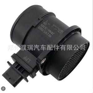 Medidor de Flujo de Aire 9021050003 28164-2E000 para Vehículos Hyundai Kia, Pieza de Repuesto - Product Image 2