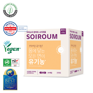 Isoi Soiroum-Bragas desechables de algodón orgánico, forro largo de 20P con patrón alado, almohadilla sanitaria - Product Image 1